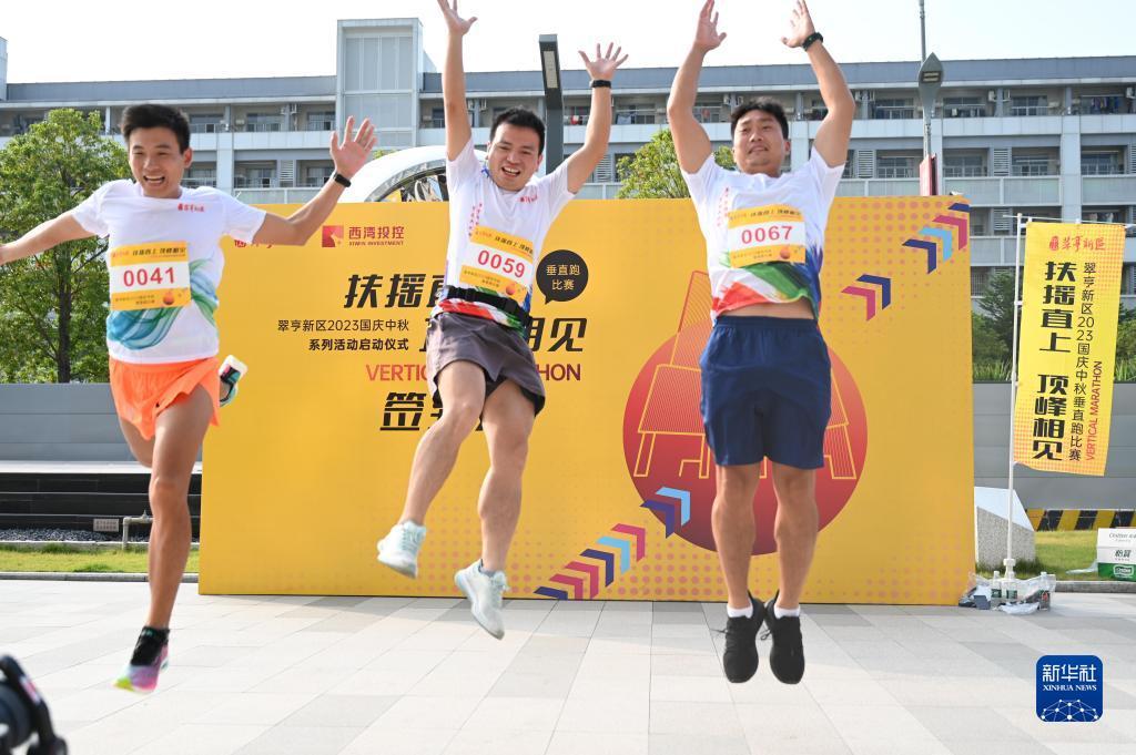 国际辉煌城137