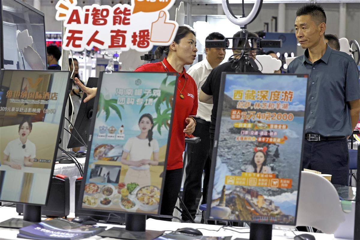 超凡棋牌下载